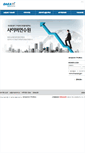 Mobile Screenshot of daeati.hunet.co.kr
