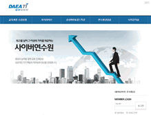 Tablet Screenshot of daeati.hunet.co.kr