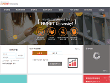Tablet Screenshot of 365.hunet.co.kr