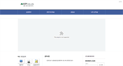 Desktop Screenshot of ekpi.hunet.co.kr
