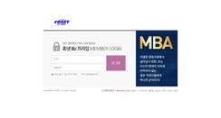 Desktop Screenshot of coset.hunet.co.kr