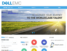 Tablet Screenshot of emc.hunet.co.kr